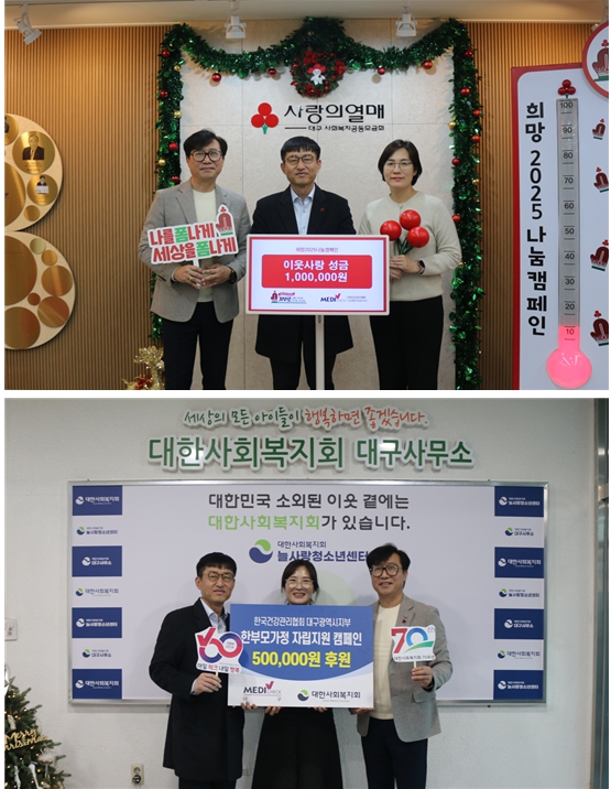 전달식
