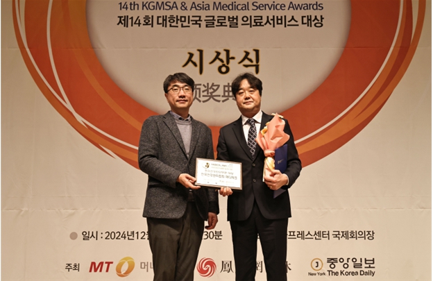 시상식