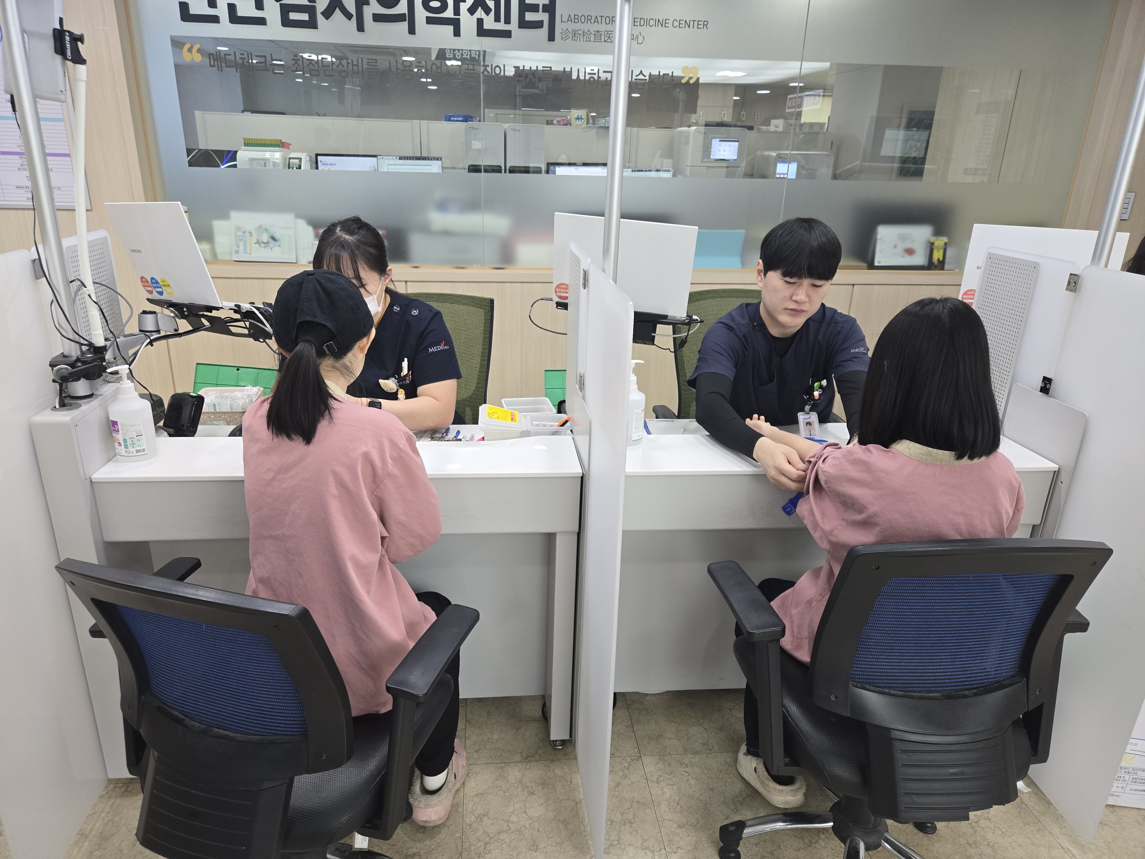 사회공헌검진